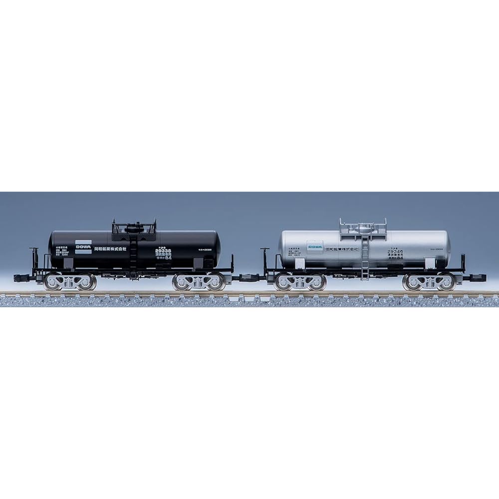 TOMIX N Gauge Private Freight Car Taki 29300 Late Model Dowa Mining Set 98783 Railway Model Freight Car
