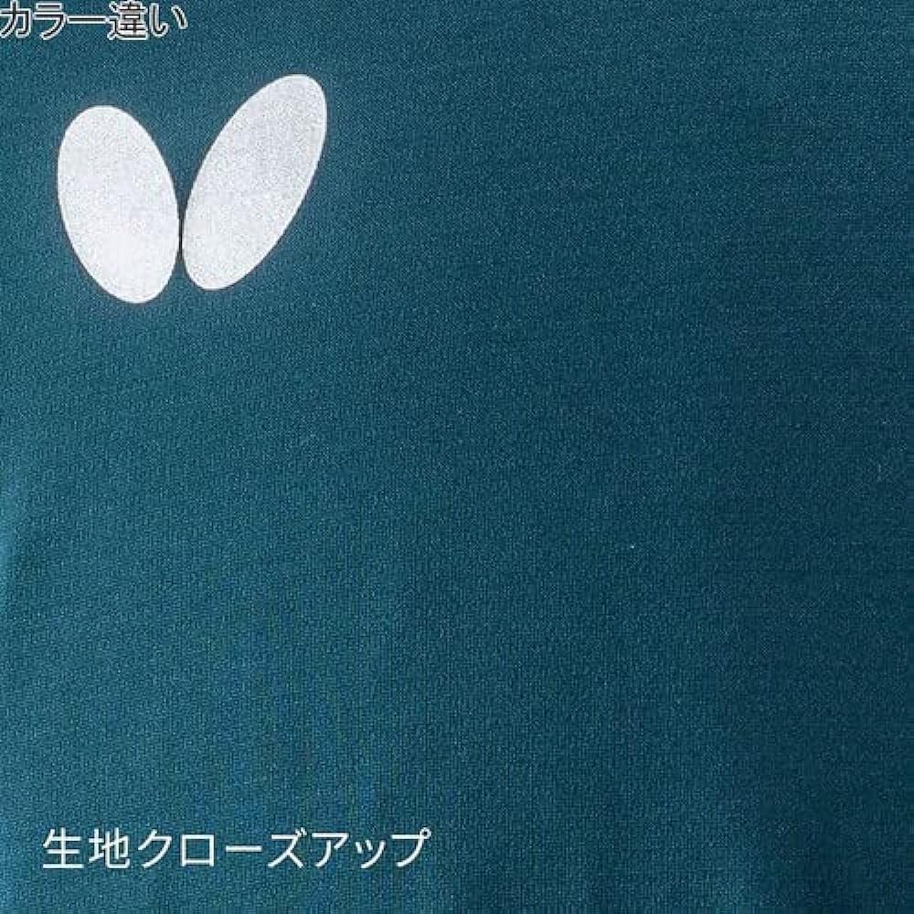 [Butterfly] Wear Espret T-shirt Table Tennis