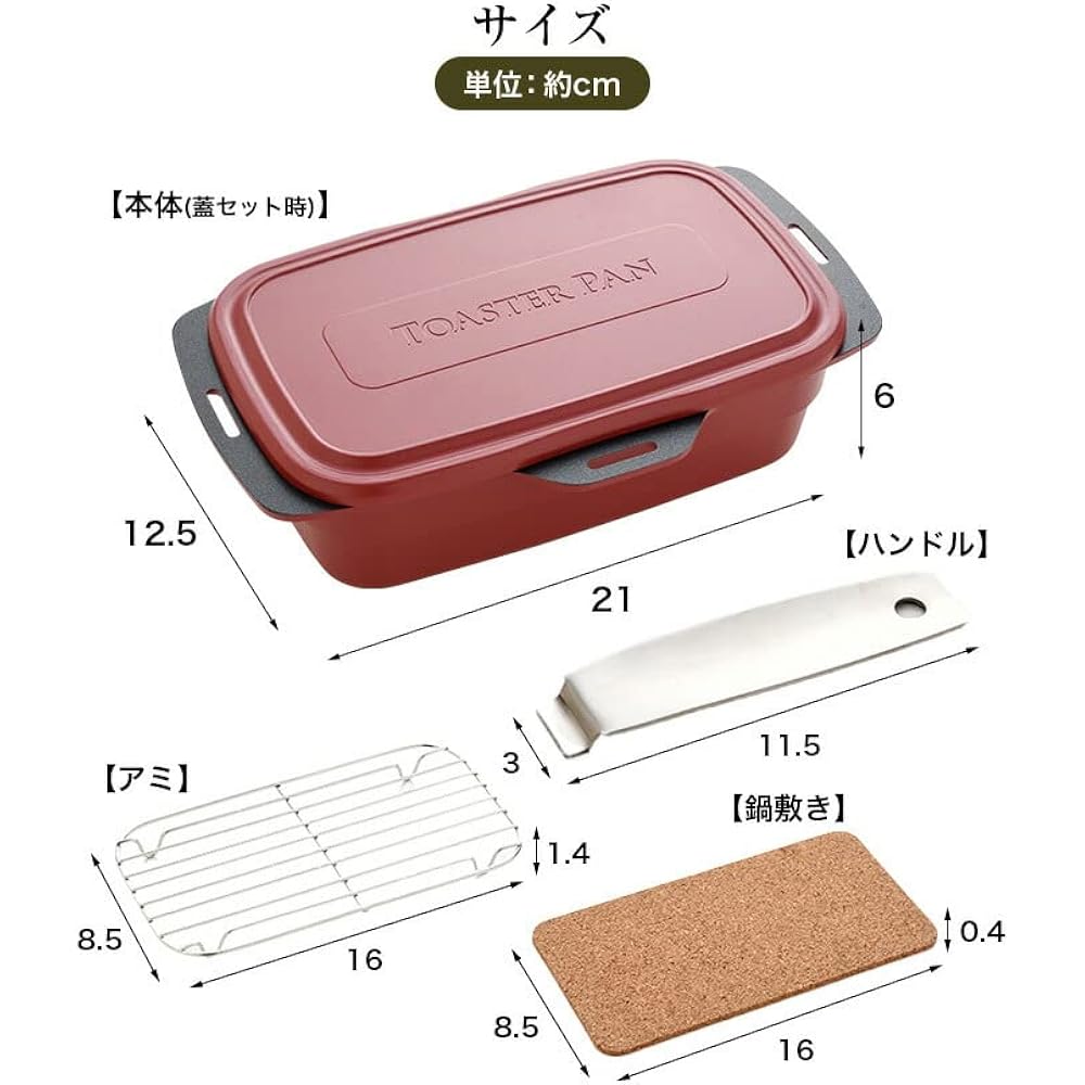 Toaster bread plus milk tea