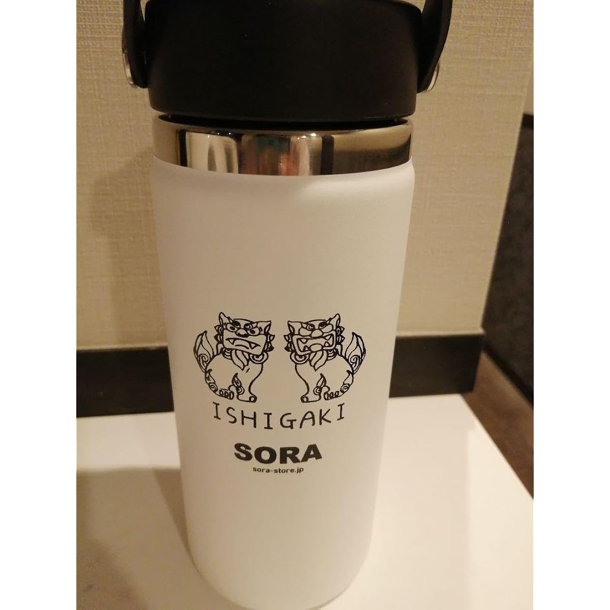 Okinawa exclusive Hydro Flask