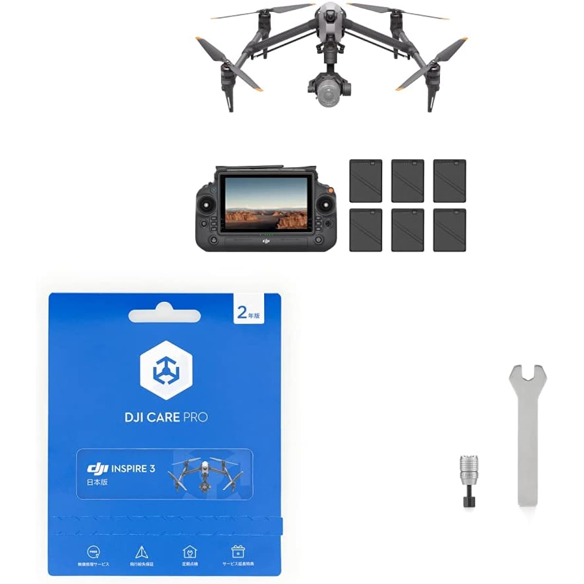 DJI Inspire 3 Standard Combo Full Size 8K ProRes RAW/CDNG 1/1.8 inch Ultra Wide Angle Night Vision FPV Camera O3 Pro Video Transmission + Card DJI Care Pro 2-Year Plan (DJI Inspire 3) JP + RC Plus Height Adjustable Control Sticks