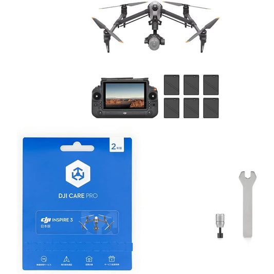 DJI Inspire 3 Standard Combo Full Size 8K ProRes RAW/CDNG 1/1.8 inch Ultra Wide Angle Night Vision FPV Camera O3 Pro Video Transmission + Card DJI Care Pro 2-Year Plan (DJI Inspire 3) JP + RC Plus Height Adjustable Control Sticks