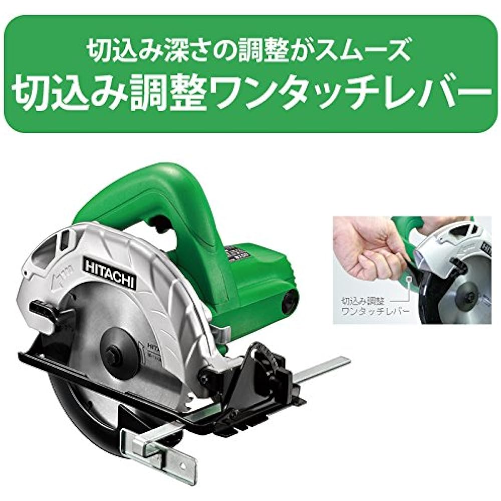 HiKOKI circular saw C6SS