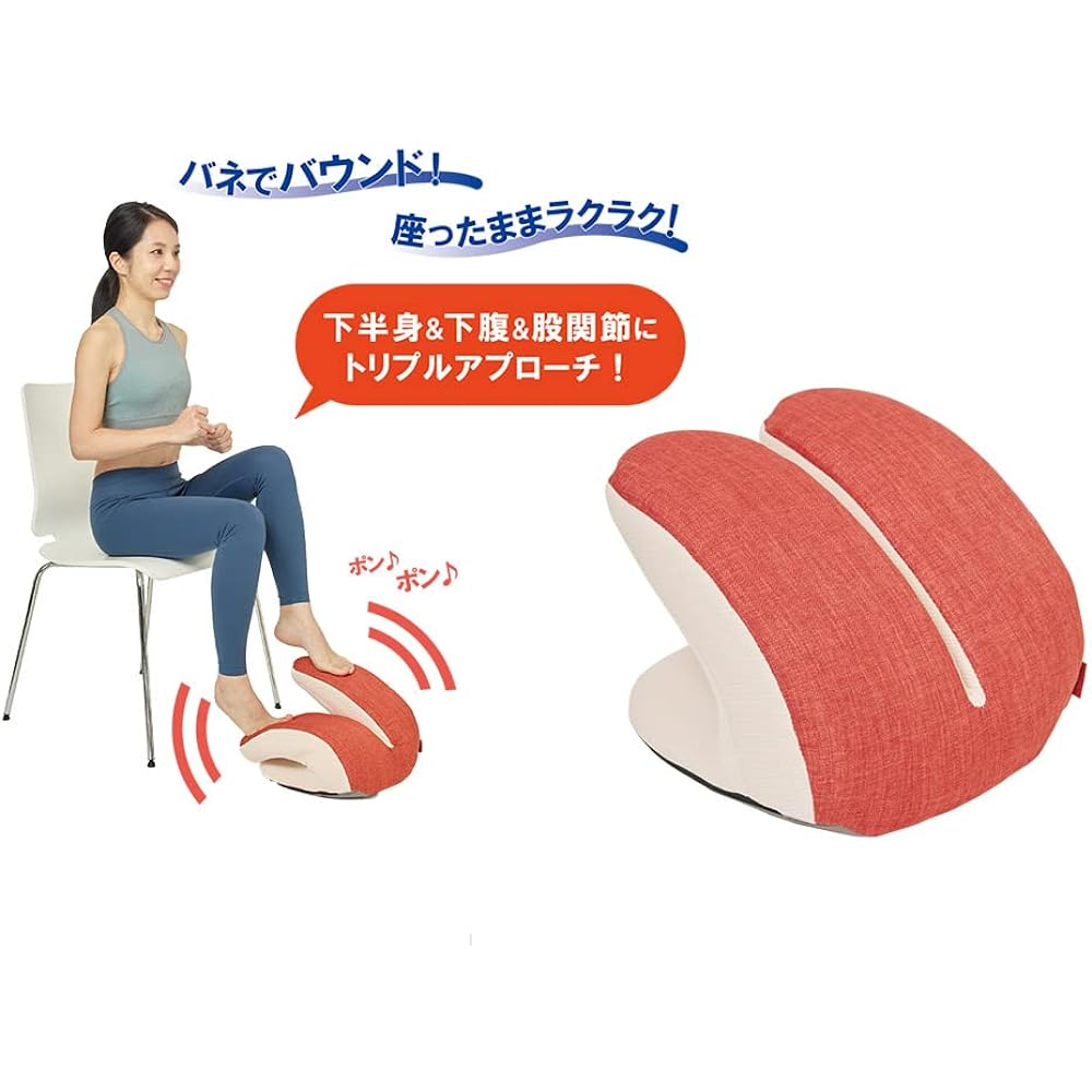 Tokyu Sports Oasis Bound Cushion Twin (Twin) Spring Assist High Performance Fitness Cushion Compact Lower Body Muscle Training