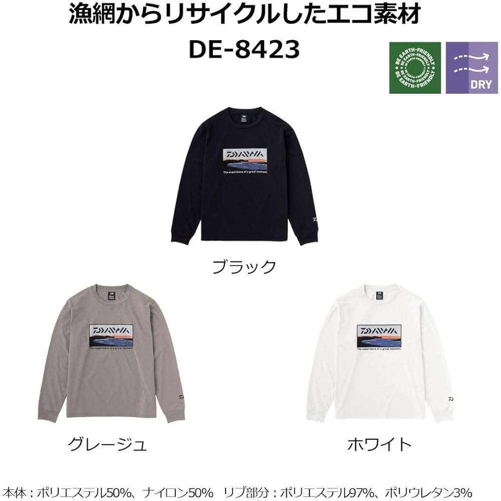 [Daiwa] Graphic Long T-shirt Surf DE-8423 WL~3XL Various