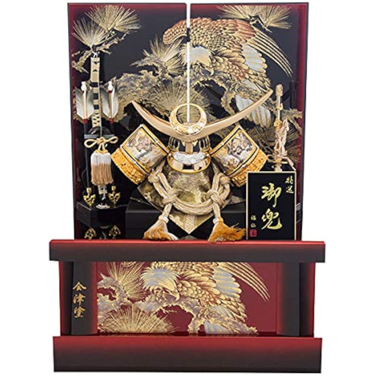 May Doll Storage Decoration May Doll Compact Stylish Pine and Hawk Helmet Storage Decoration
