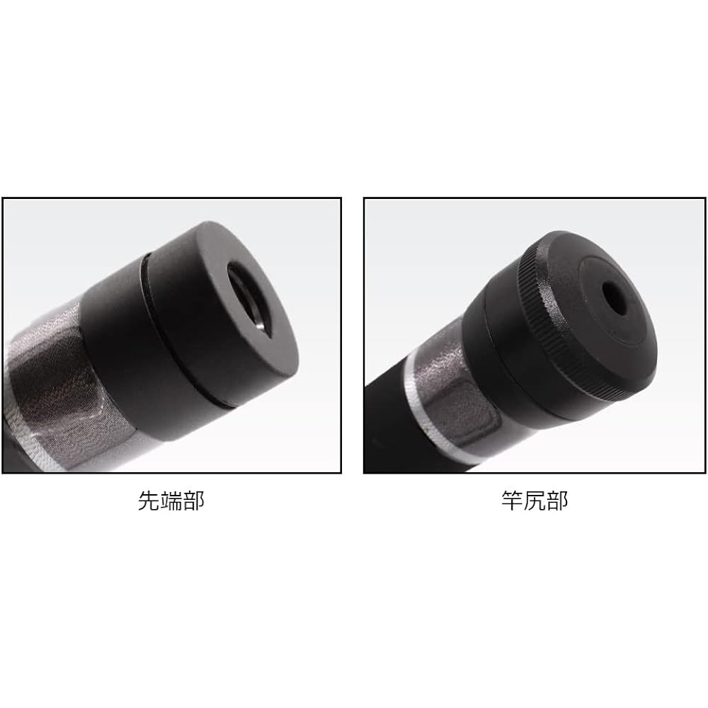Major Craft Landing Shaft Cross Ride 5G LS-400/500/600 (2022 Model) Ball Pattern