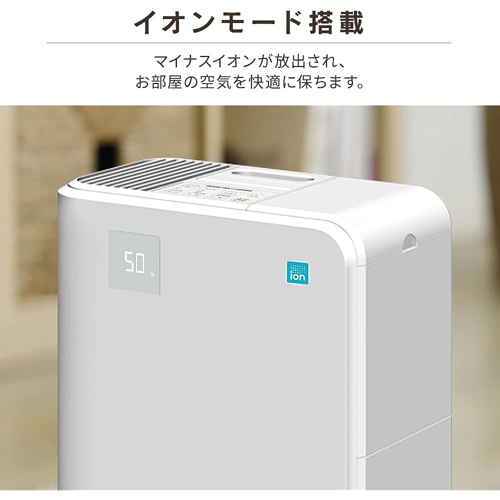 Evaporative hybrid humidifier 500ml KHV-500RA-W White