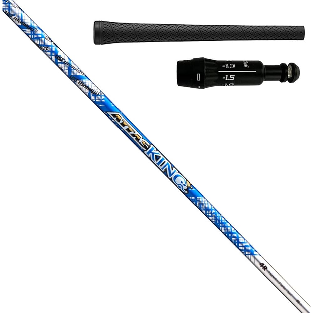 UST Mamiya PING G425-MAX/G425/G410 compatible shaft with sleeve ATTAS 13 KING (with IOMIC grip) [parallel import goods] Blue