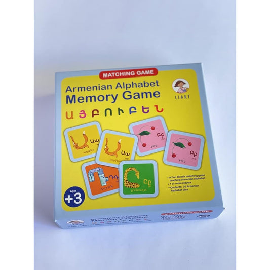 Armenian Alphabet Memory Game