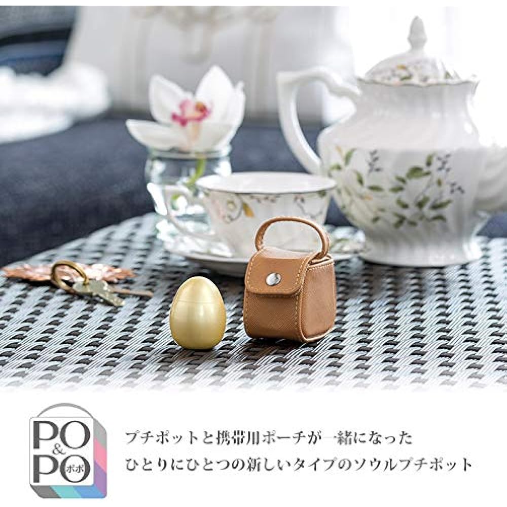 Soul Petit Pot Mini Urn Portable Popo Sweet Maron Brass Mini Urn for Sharing Ashes Handheld Memorial Portable Pouch Chestnut Color