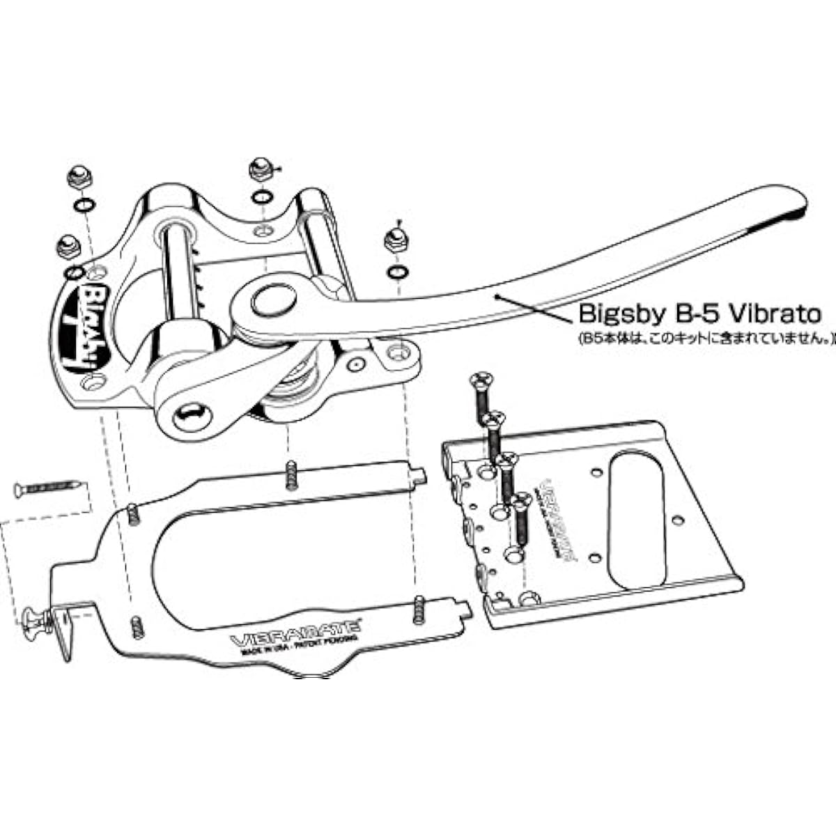 [Official Japanese Product] VIBRAMATE / V5-TEV-2-SC-KIT (Mount kit for Bigsby B5 Telecaster®) [V5-TEV-2-SC-KIT]