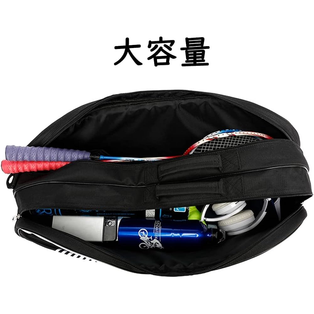 FMAFNLY Badminton Racket Bag, Tennis Shoulder Bag, Sports Racket Storage, Club Activities, For 3-6 Shoes, Lightweight, Waterproof Material, Multifunctional