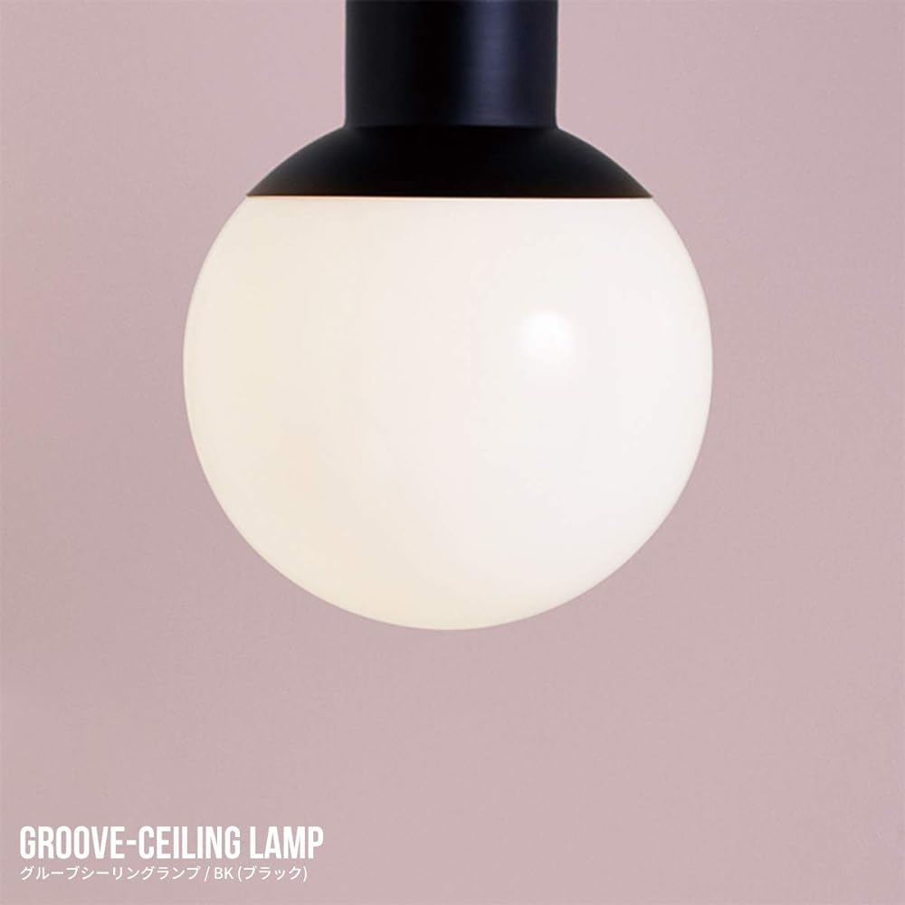 ARTWORKSTUDIO Groove ceiling lamp LED bulb included model black AW-0515E