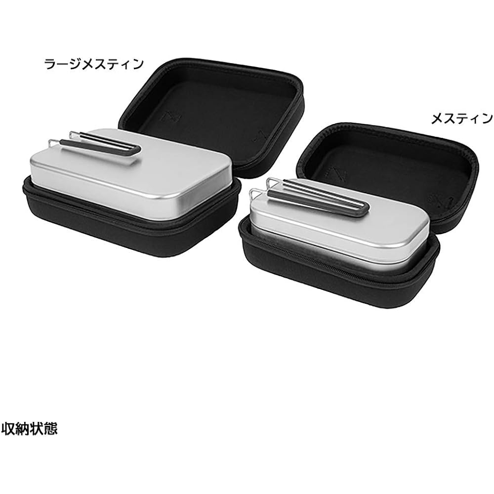trangia EVA case for large mestin black