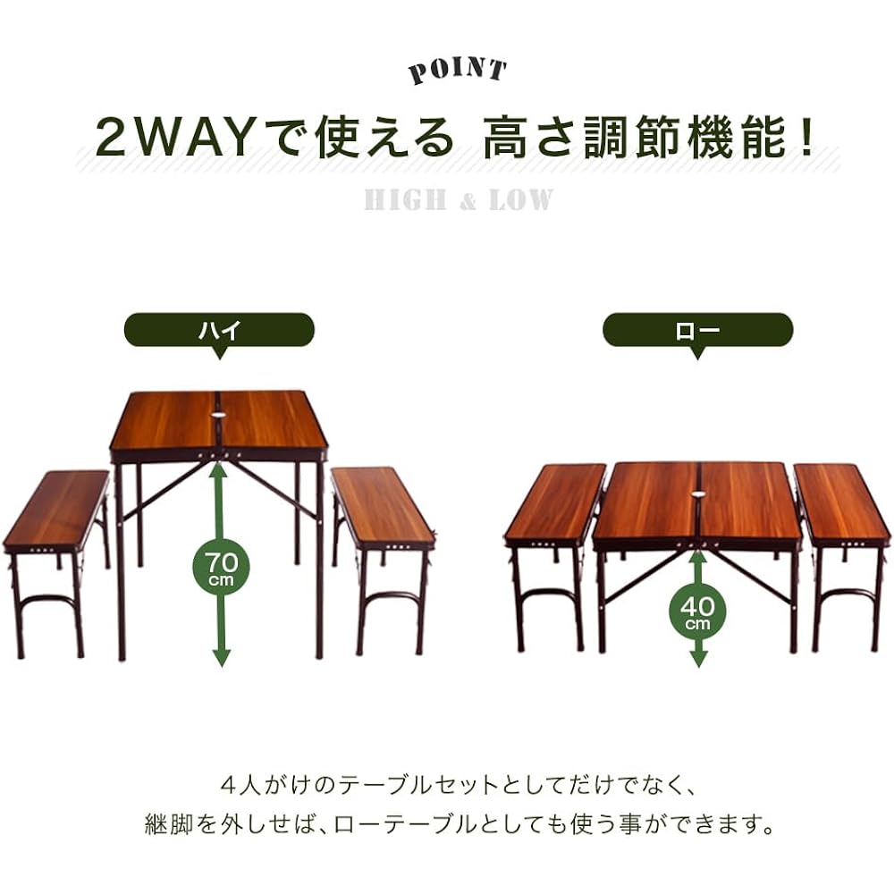 ENDLESS-BASE Outdoor Table Set Leisure Table Width 90cm Folding Height Adjustable Lightweight Camping Chair 74100083(89468)