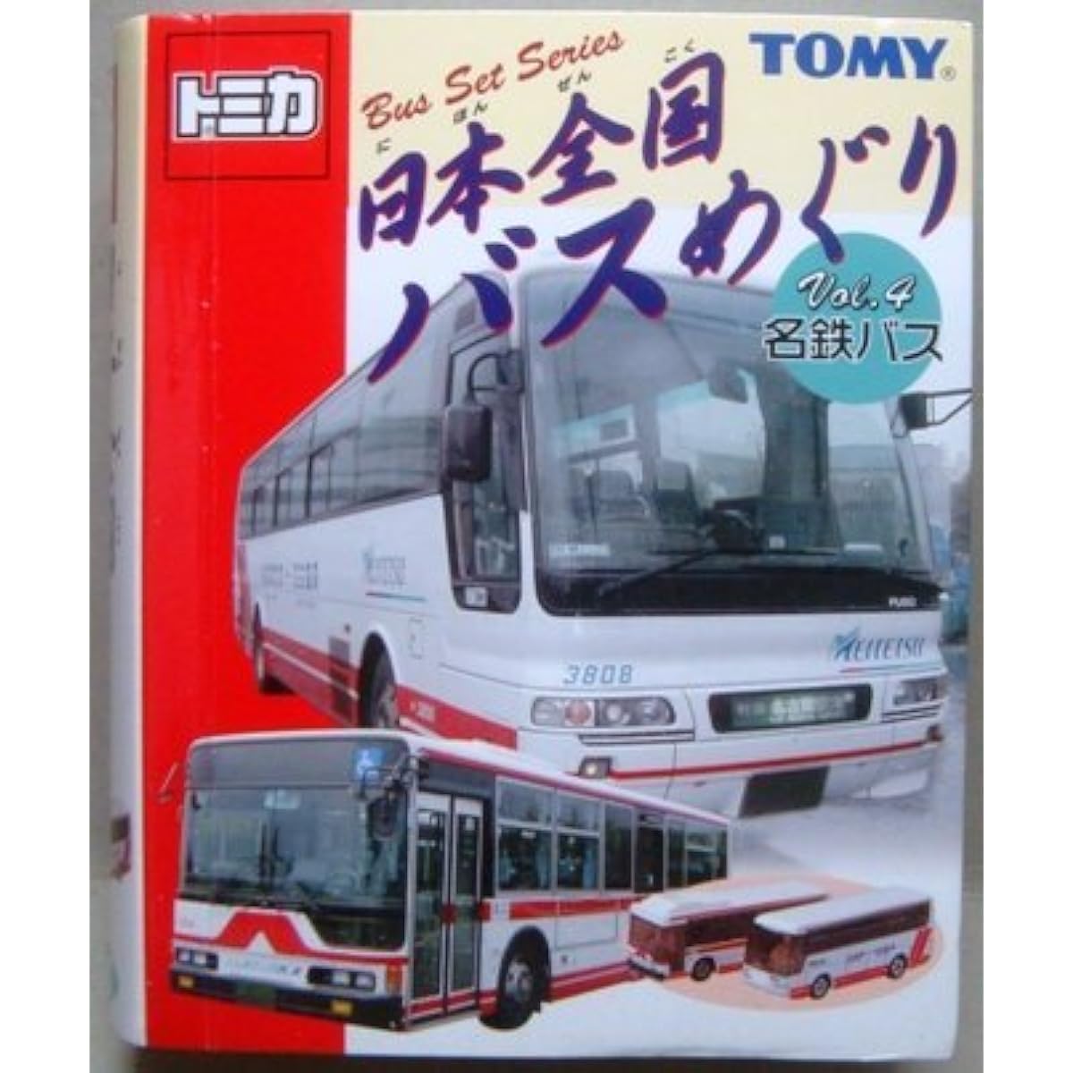 Tomica Japan Bus Tour Vol.4 Meitetsu Bus