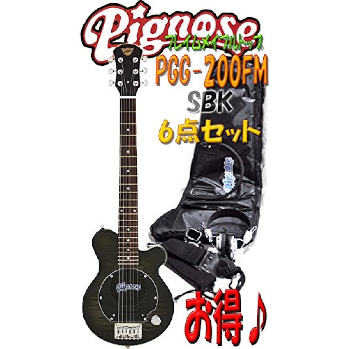 PIGNOSE PGG-200FM SBK☆ Beginner Satisfying Value Set (Pignose) Flame Maple Top/See-Through Black