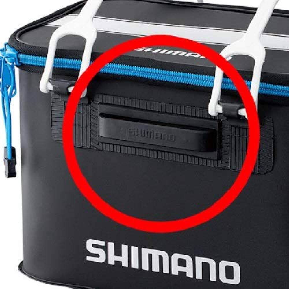 SHIMANO Bait Box Thermobait Stainless Steel
