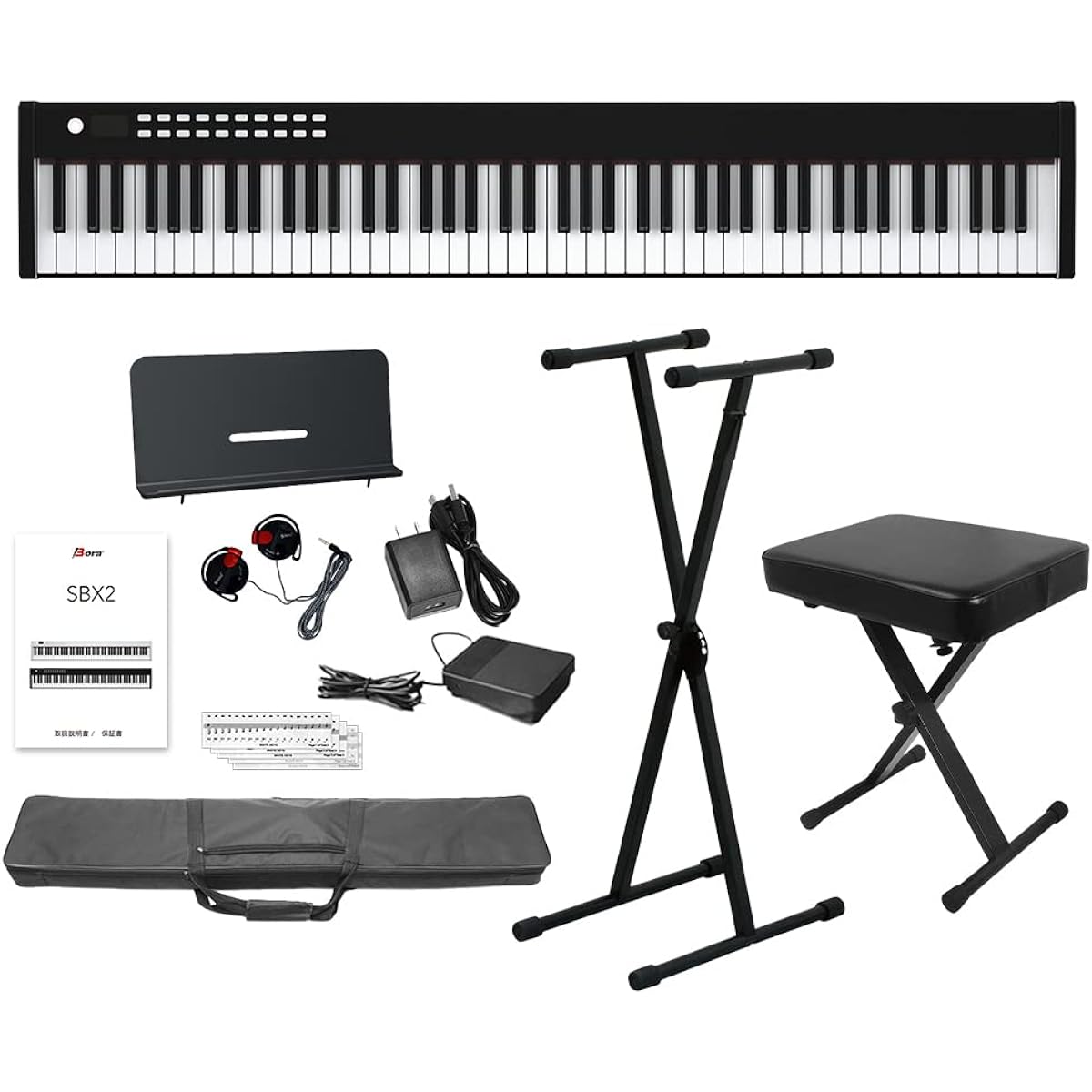 BORA Digital Piano 88 Keys Keyboard X Stand and X Chair Set Slim Body Rechargeable Portable Beginner Black Space Saving Lightweight Thin Shimamura Musical Instrument Original