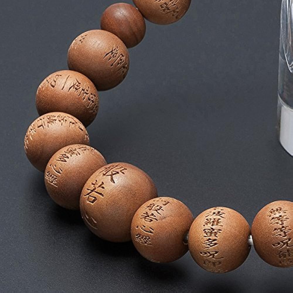 Buddhist Altar Store Takita Shoten Specially Selected Bracelet Prayer Beads Heart Sutra Engraved Bracelet Indian Sandalwood 10mm Beads (Shaku Rokudama)