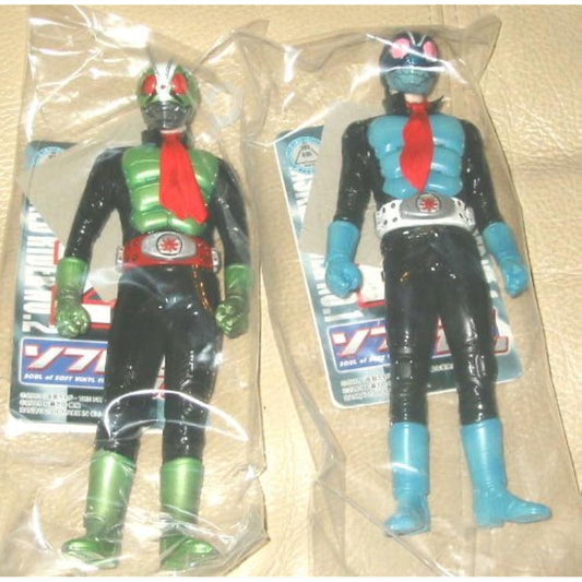 Soft Vinyl Tamashii Kamen Rider THE FIRST No. 1 and No. 2 Set