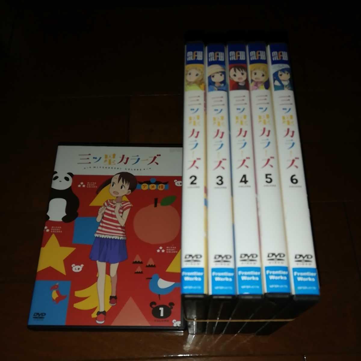Mitsuboshi Colors, 6 volumes