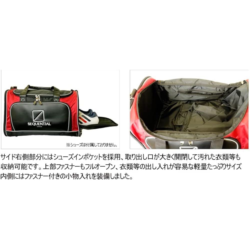 SEQUENTIAL Boston Bag Duffle Boston Bag Men's SQBB-1001