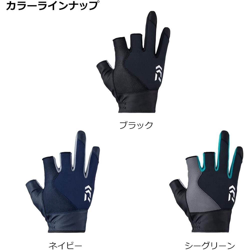 [Daiwa] Wear/Gloves Cool Gloves 3 Cut DG-3023 M~XL Various