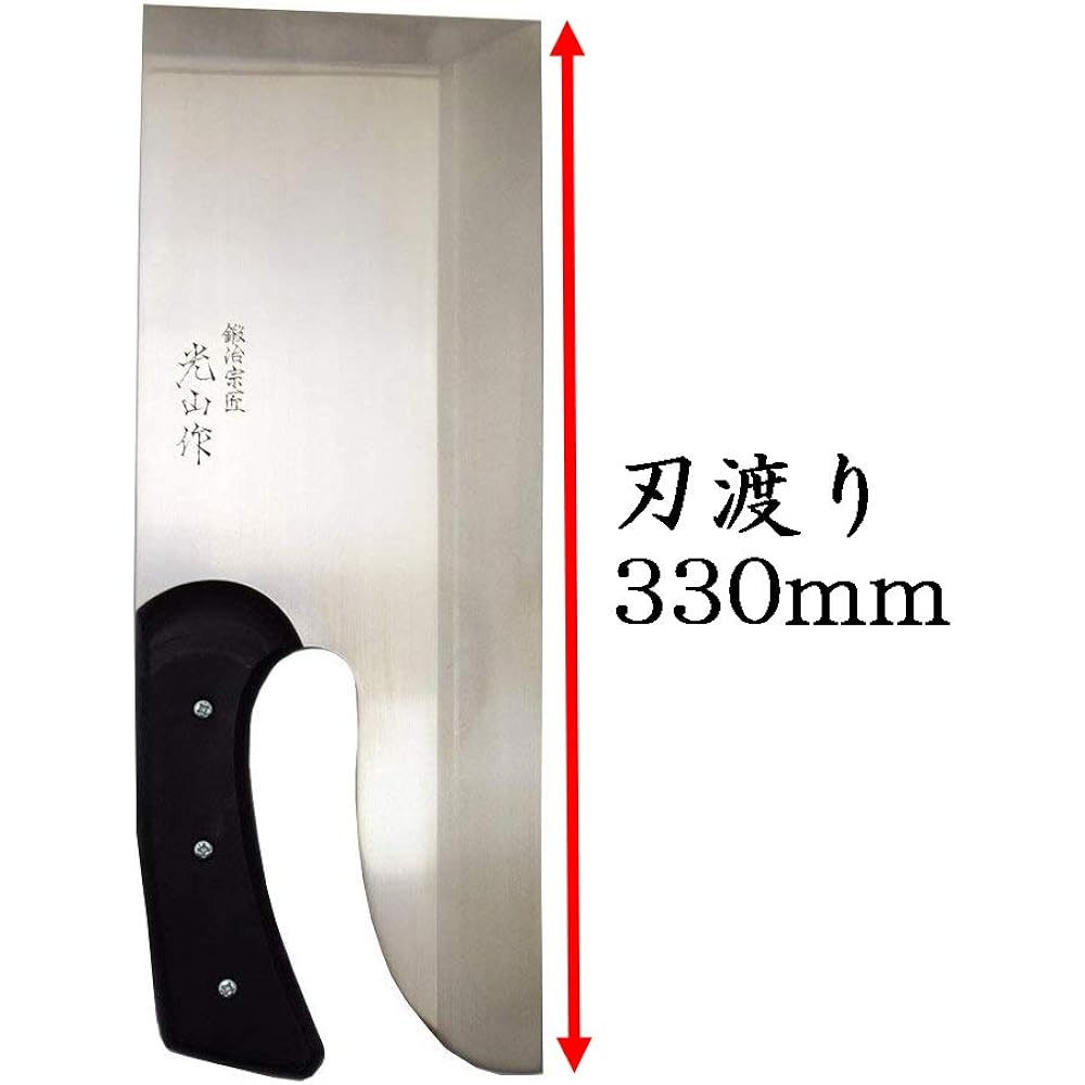 Master Blacksmith Mitsuyama Stainless Steel Noodle Cutting Knife Lightweight Type A-0025