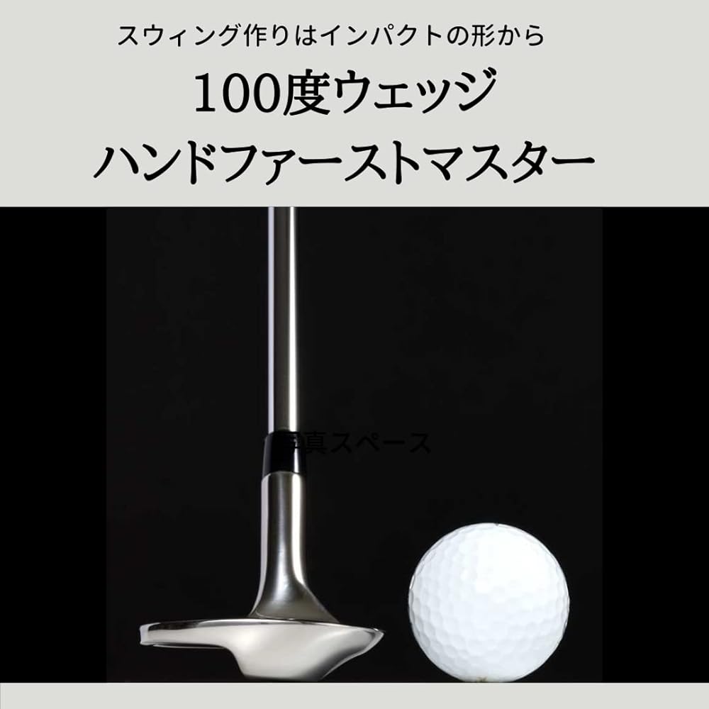 Hand First Master 100 Degree Wedge Golf Practice Equipment Golf Digest Authentic Product Golf Practice Swing Equipment Hand First Distance Increase Practice Equipment
