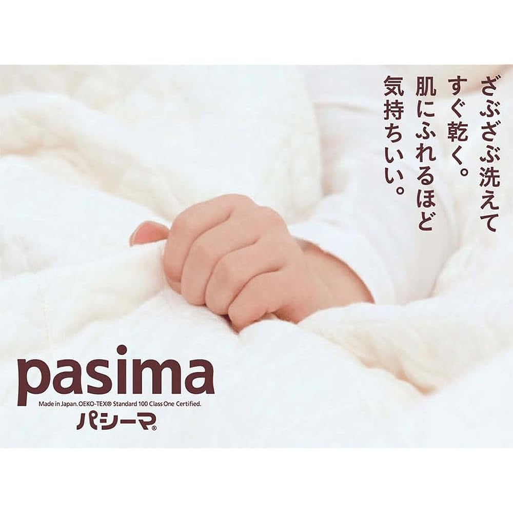 Pasima Natural bedding made of gauze and absorbent cotton that is cool in the summer and warm in the winter Single ecru color