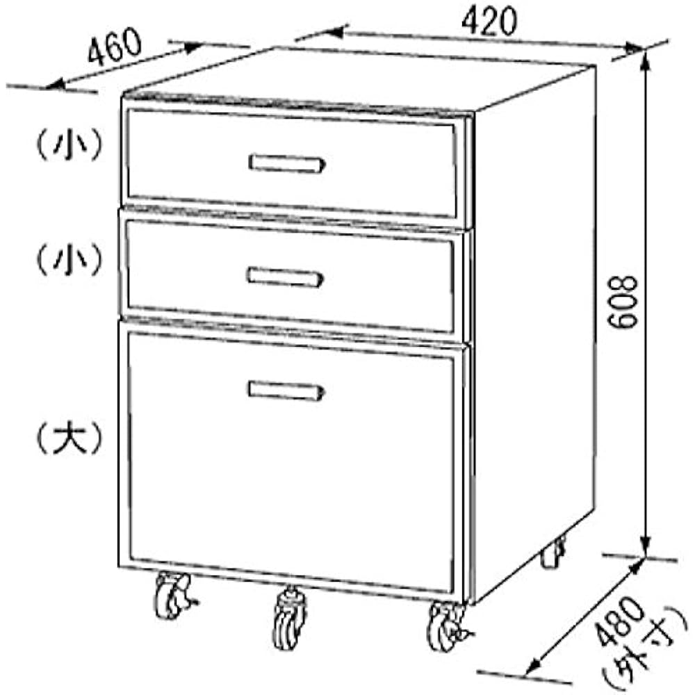 Robin Desk Chest RS-W9203