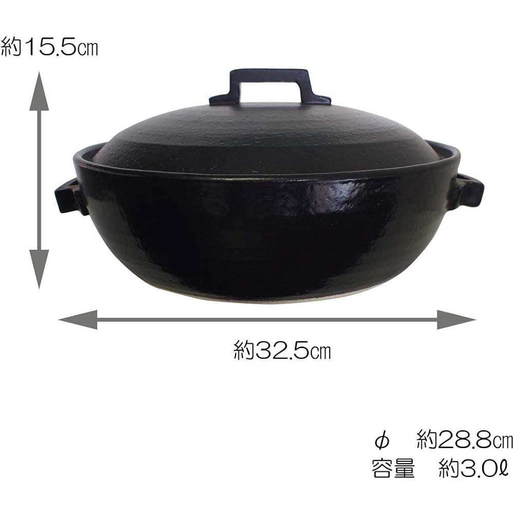 Maruyoshi Pottery Ceramic Processed IH Earthen Pot STYLE BLACK No. 9 Black 3.0l Earthen Pot IH Compatible Stylish No. 9 M0184