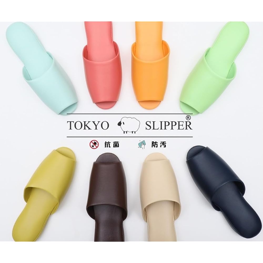 [TOKYO SLIPPER] Front-opening antibacterial leather-like vinyl slippers [Set of 5 pairs] [Antibacterial, breathable, wipeable with water] Thick sole, non-slip, unisex, guest slippers, recommended for business use and for guests.