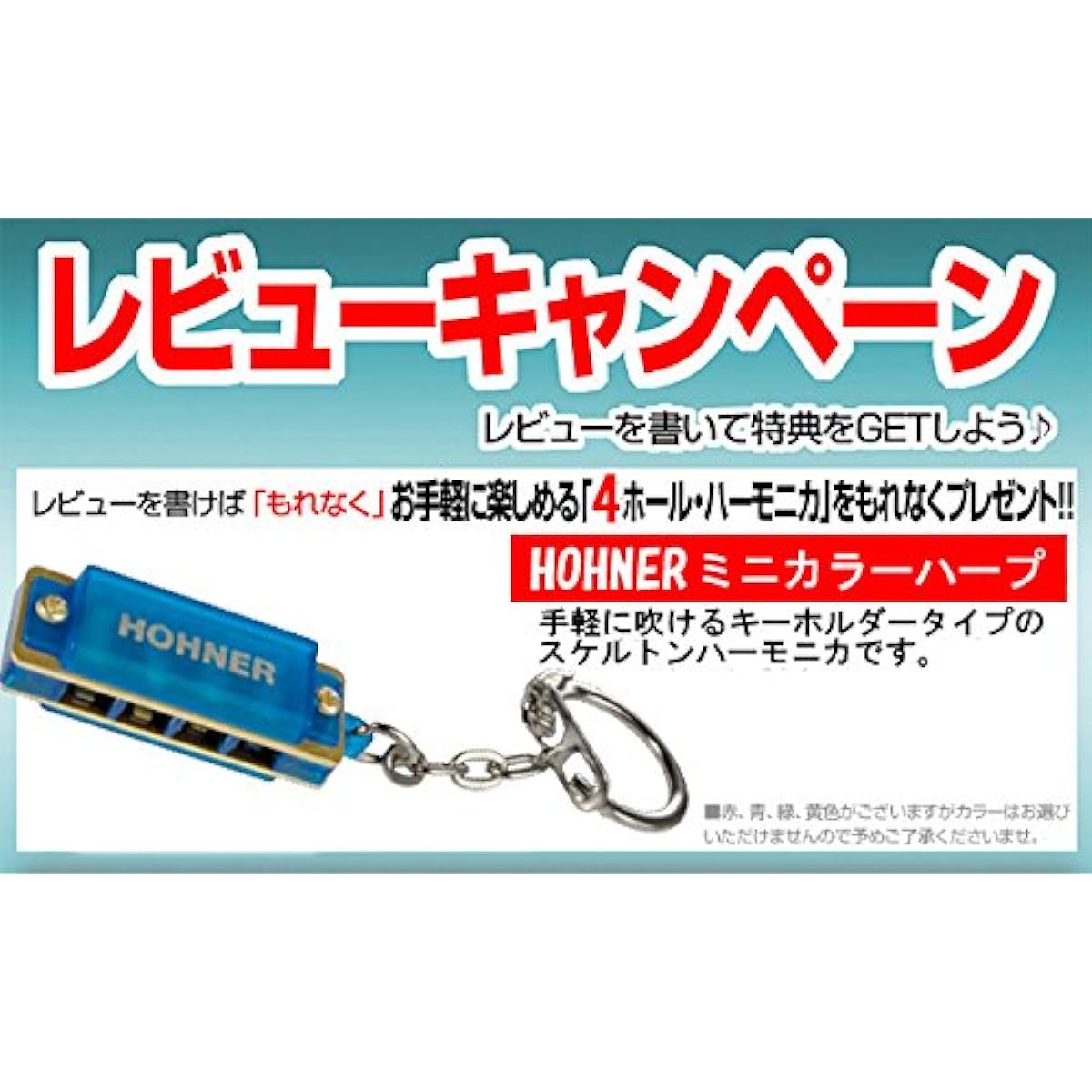 LEGEND FG-15 RS Beginner's 5-piece set ☆Slightly small acoustic guitar Beginner's introductory set