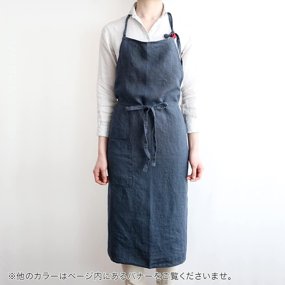 [Lino e Lina] Lino Elina Apron Full Apron Manon A641 Denim Blue Women's Men's Kitchen Plain Linen Hemp Simple Long Length Gift Present