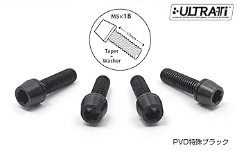 EGWORKS High Strength 64 Titanium Bolt ULTRA-Ti™ M5/18mm for Stem with Washer Premium Black Set of 4