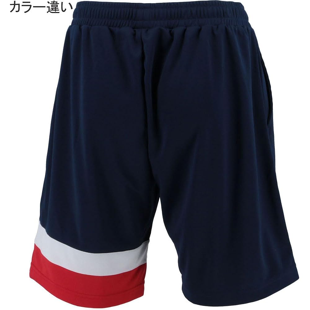 [Fila Tennis] Tennis Shorts, Men's Game Shorts, Water Absorbent, Quick Drying, UV Protection Function