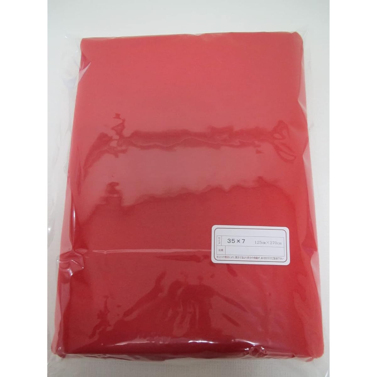 Felt carpet for 35 size x 7 tiers, Felton material, width 125cm x length 270cm, for Hina dolls, red, felt carpet, scarlet felt
