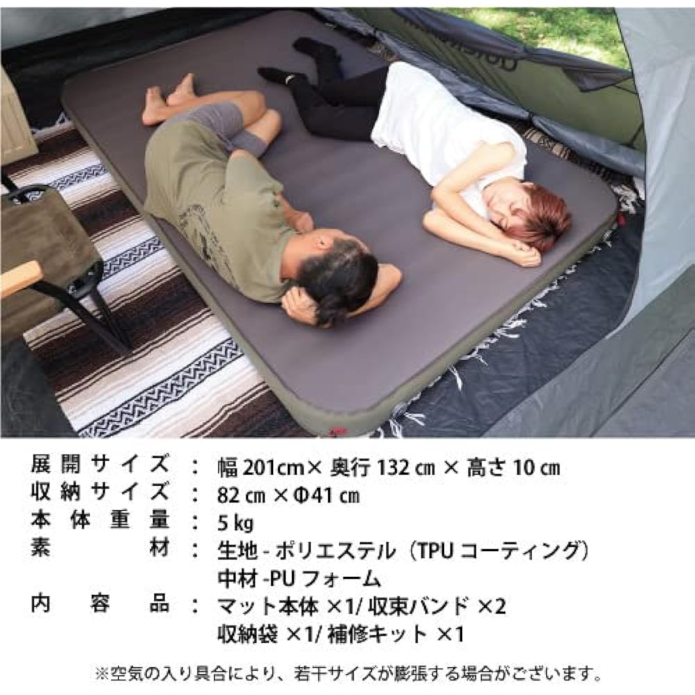 [Quick Camp] Outdoor Superb Inflatable Bed 10cm Extra Thick Double Size Sand QC-AM130 SD