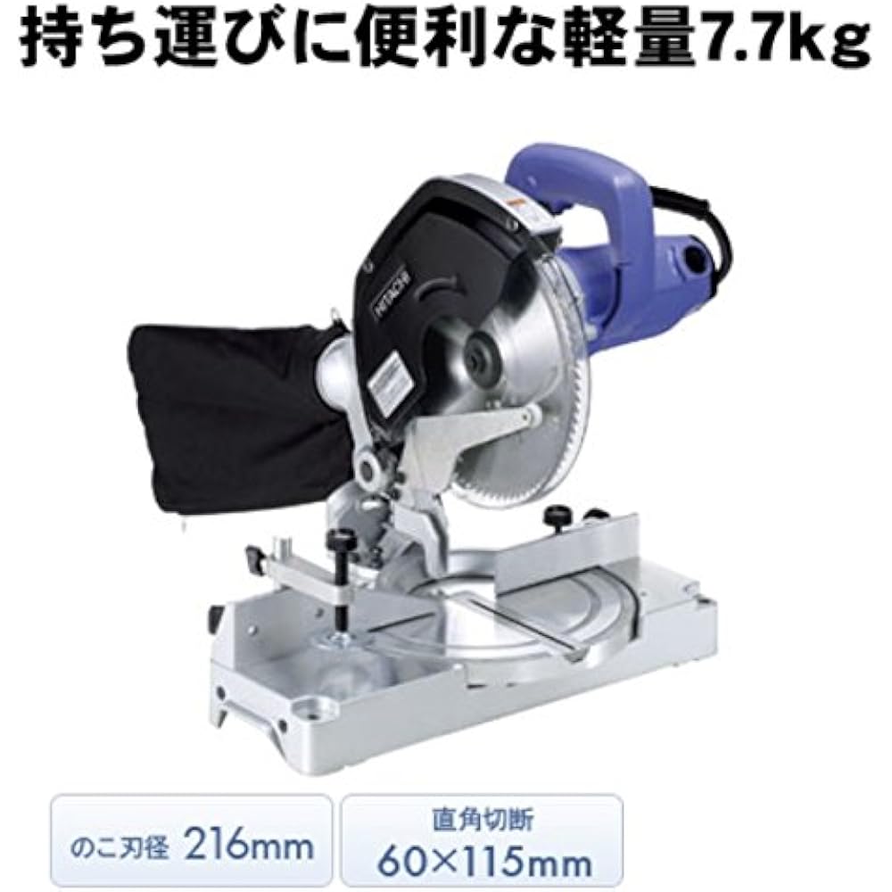 HiKOKI Former Hitachi Koki Tabletop Circular Saw AC100V Capable of cutting at a 45 degree angle to the left Blade diameter 216mm FC8FC