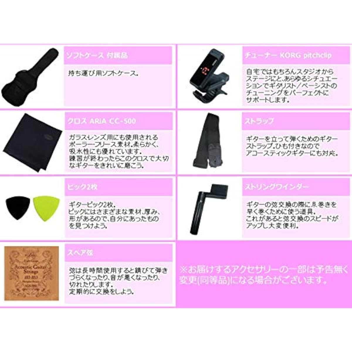 [Standard 8-piece set] Legend FG-15 LH Left Hand Legend by Aria ProII Folk Guitar Beginner Set/BS