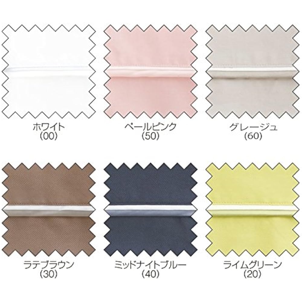 French Bed Fitted Sheet Semi-double "Effe Premium Mattress Cover) Compatible with mattress thicknesses up to 35 cm French Twill Weave Made in Japan 100% Cotton 122 x 195 cm Gray [Authentic French Bed Product] 035972260