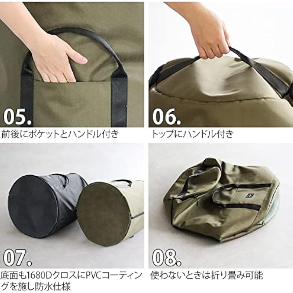 ANDNUT OIL STOVE CARRY BAG &NUT OIL STOVE CARRY BAG for TY ver.2 Black