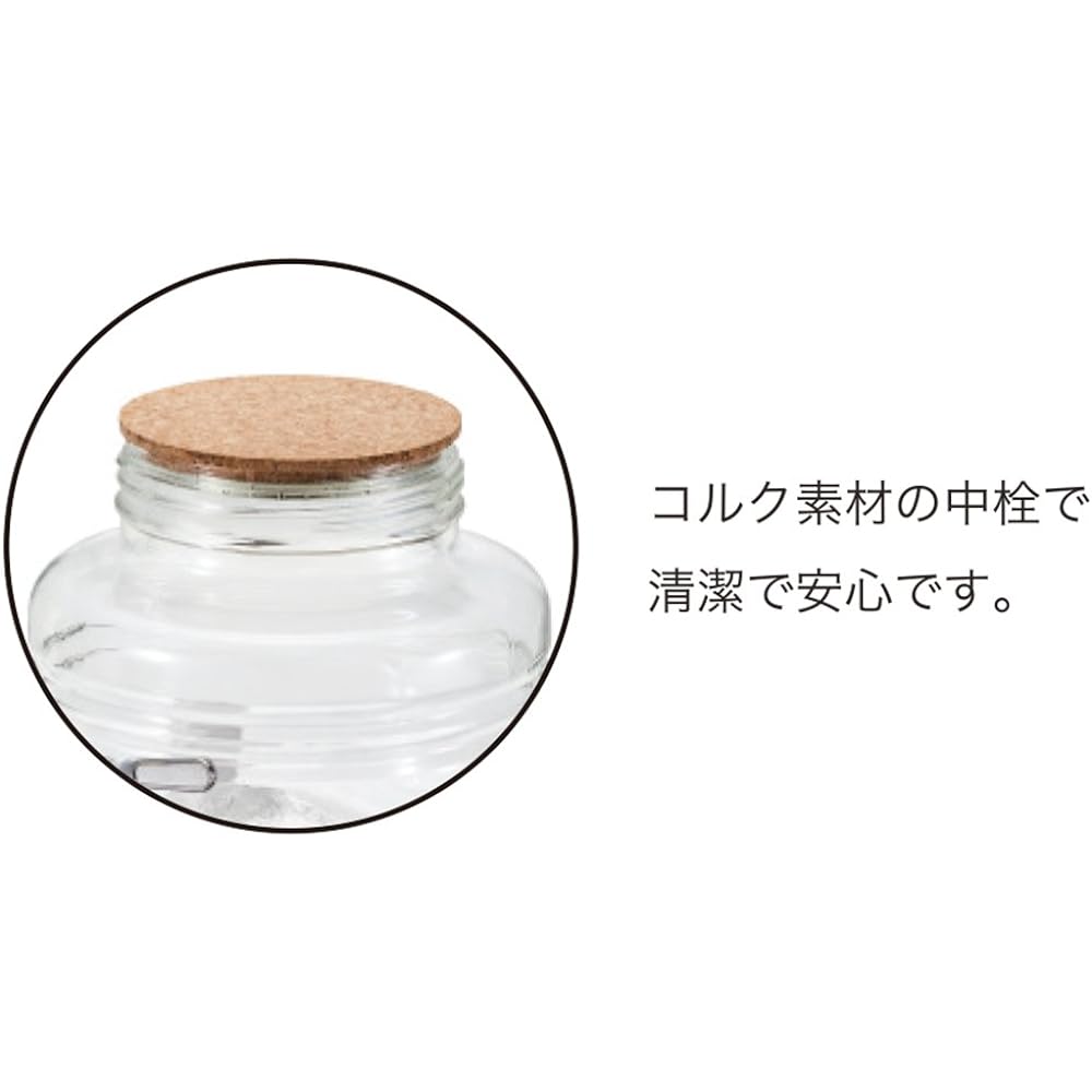 Adelia Sake Cup Shochu Server Shochu Zanmai Server 2L [Stainless Steel Cook] Made in Japan 8633