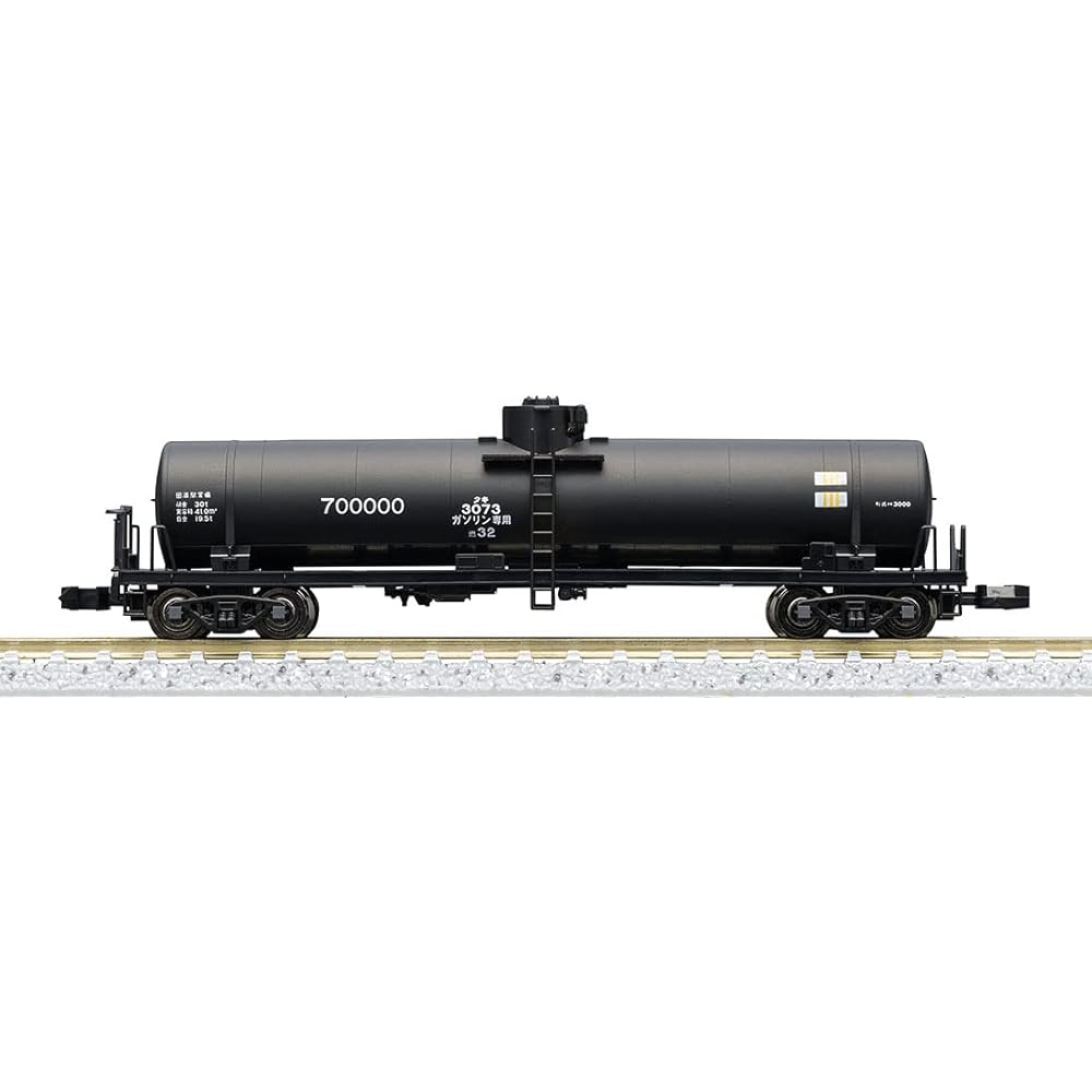 TOMIX N Gauge Private Freight Car Taki 3000 Type Rice Tan Set 98747 Railway Model Freight Car