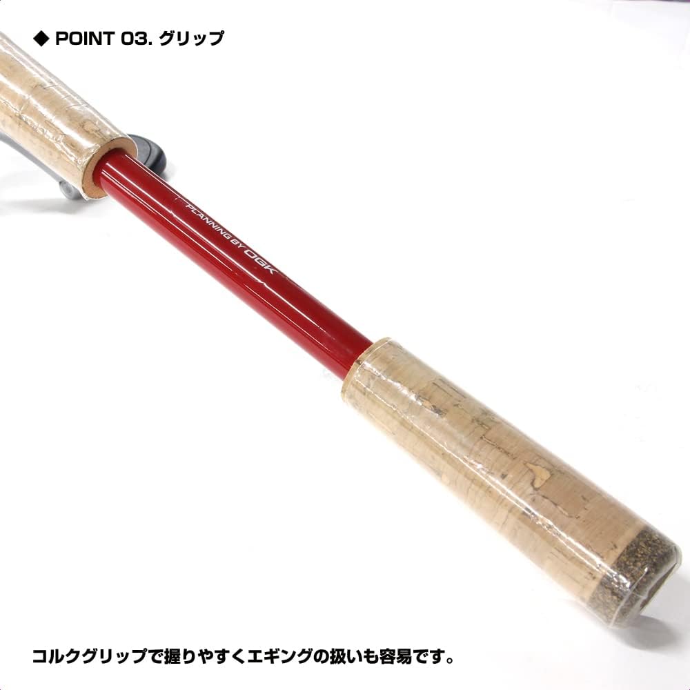 OGK direct egging set (rod, reel, 3 pieces)