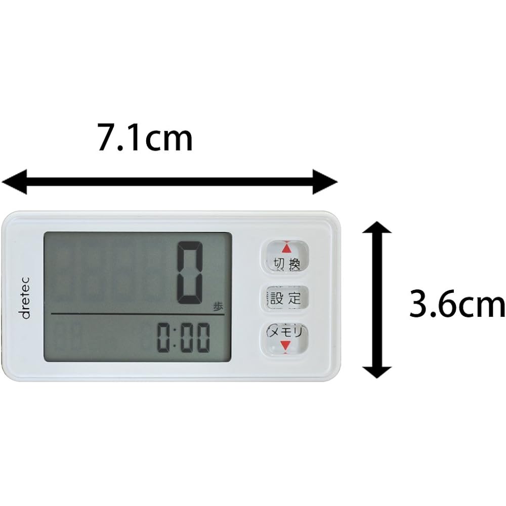 DRETEC Big Screen Pedometer [Equipped with 3D Acceleration Sensor] White H-300WT