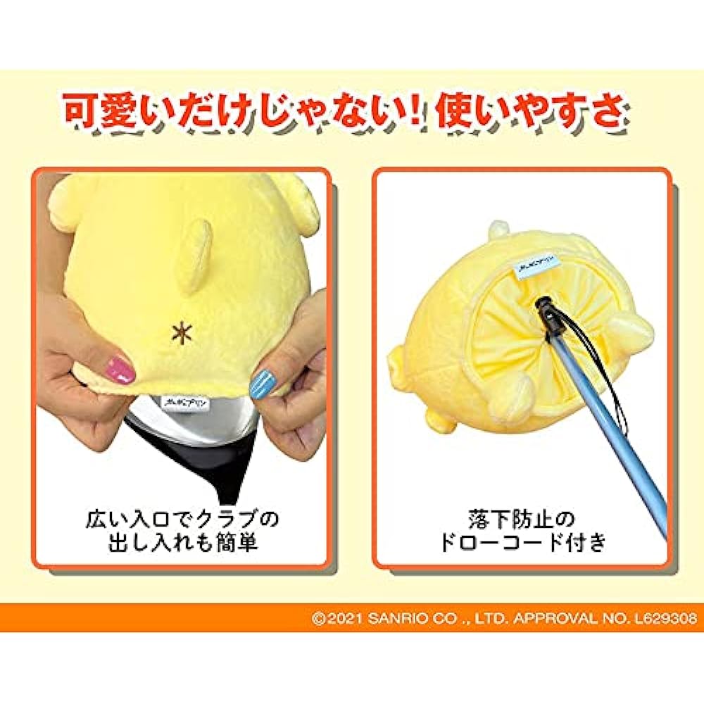 Linkx PPHD001 Pompompurin Head Cover for Driver DR Compatible with 460cc PPHD001